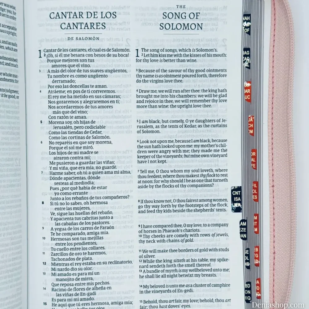 deniashop.com-biblia-bilingue-con-versiculo-1