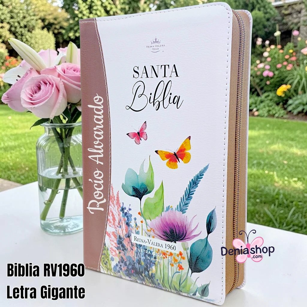 Biblia Personalizada Café Floral - Letra Gigante de 14 Puntos - Reina Valera 1960 - Tamaño Manual con Cierre - Español