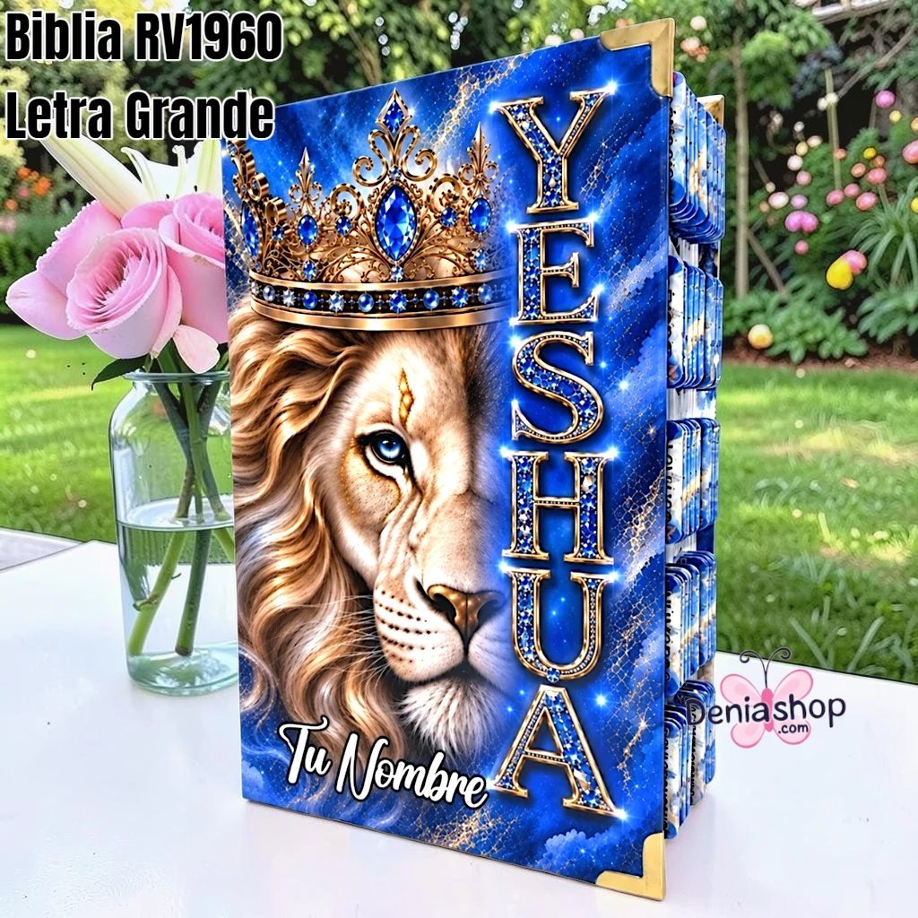Biblia Personalizada Azul con León - Letra Grande de 12 Puntos - Reina Valera 1960 - Tapa Dura - Tamaño Regular - Español