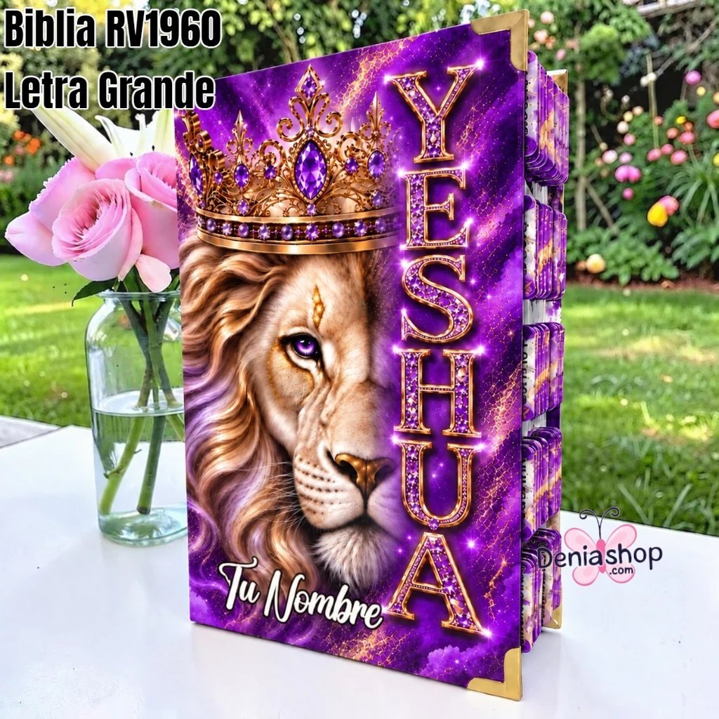 Biblia Personalizada Morada con León - Letra Grande de 12 Puntos - Reina Valera 1960 - Tapa Dura - Tamaño Regular - Español