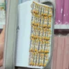 Biblia Personalizada Primaveral Beige Ceniza Floral - Letra Grande de 12 Puntos - Reina Valera 1960 - Tamaño Compacta con Cierre - Español