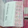 Biblia Personalizada Rosada con Flor - Letra Grande de 12 Puntos - Reina Valera 1960 - Tapa Dura - Tamaño Regular - Español